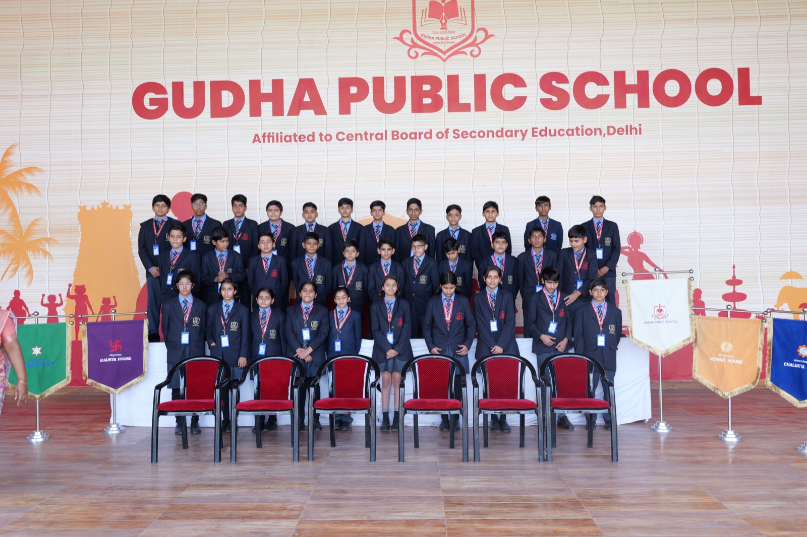Secondary School